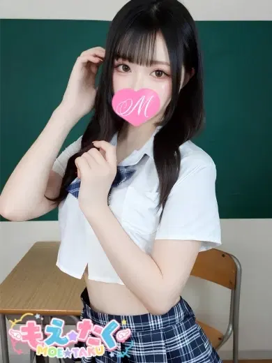 みり