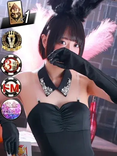 メアリ