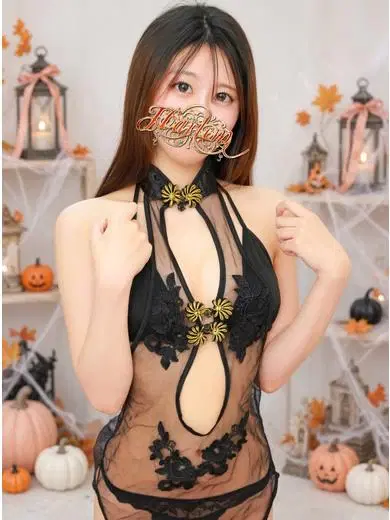 あい