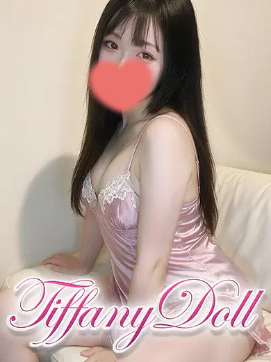 おとは