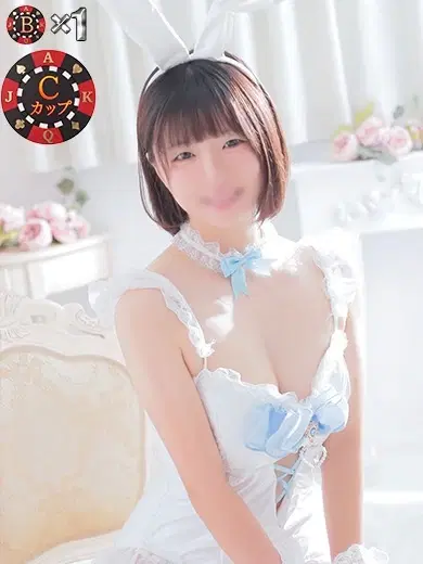 あつこ