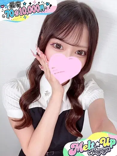 みゆ