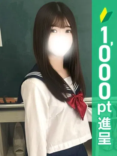 もか