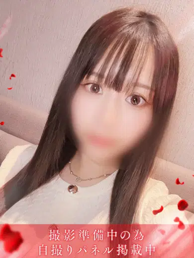 宮野ゆずは