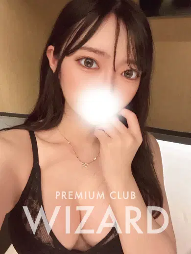 うるむ