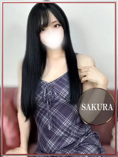 さくら