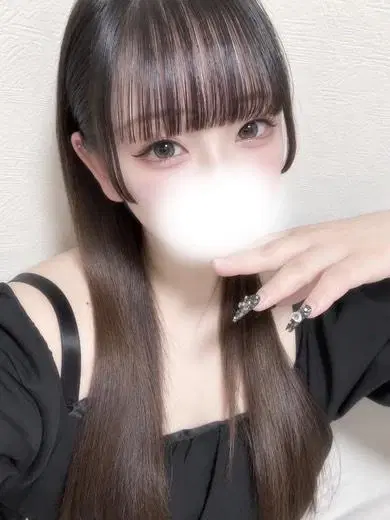 ことね
