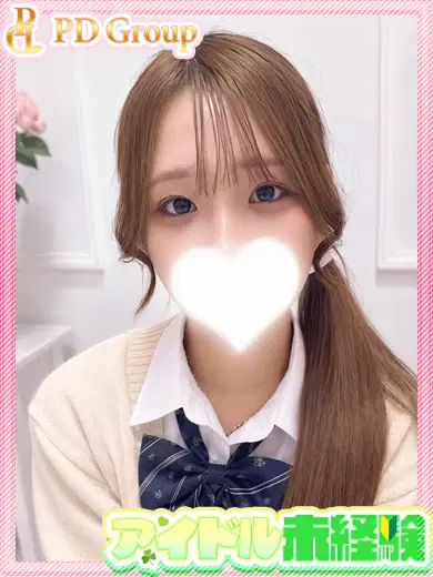 みやび