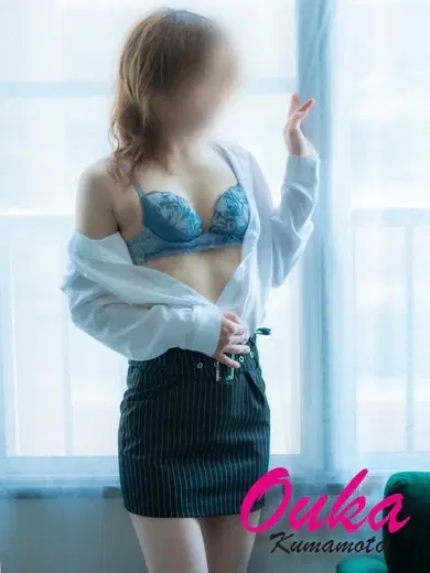Rui