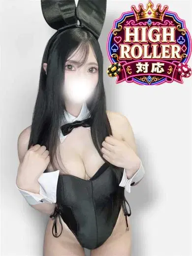 れな