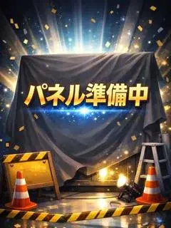 じゅり