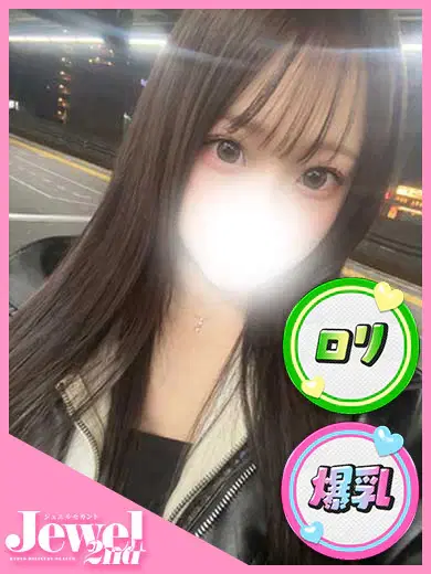 あまね