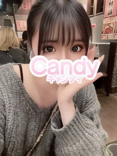 いずみ