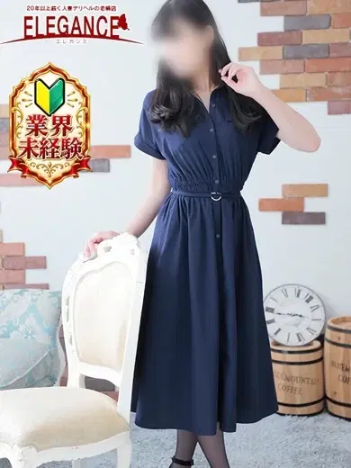 ひかり