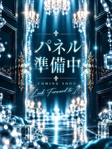八乙女キララ
