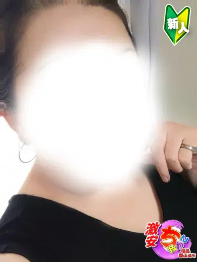 いちか
