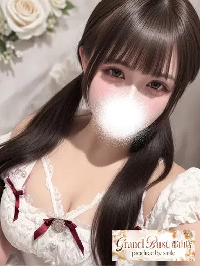 めい