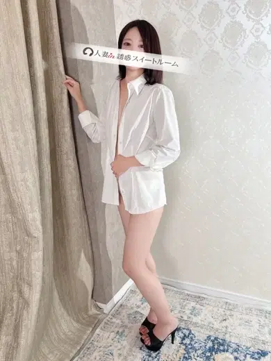 一宮あんな