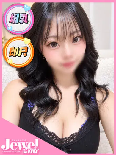 みみ