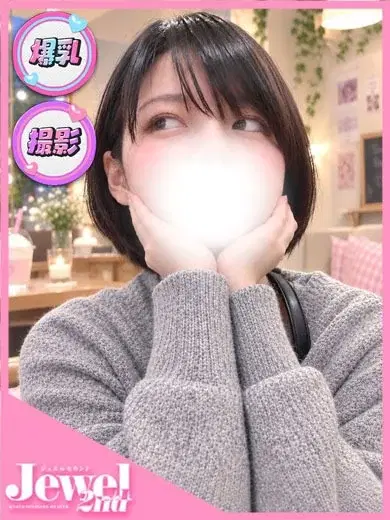 りょう