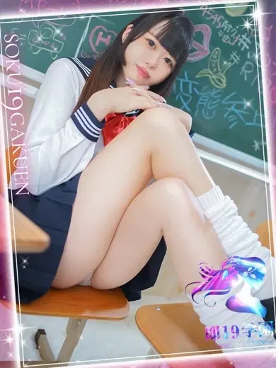 れい