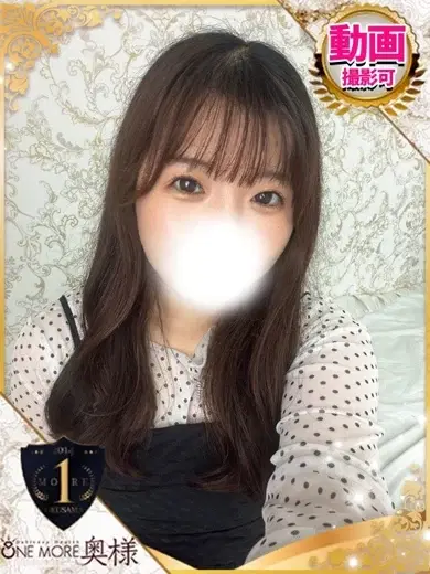 みく