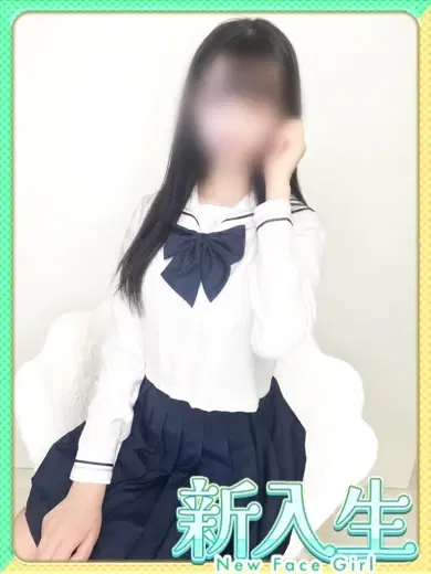 まゆな