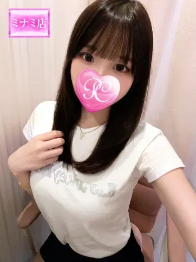 さんご