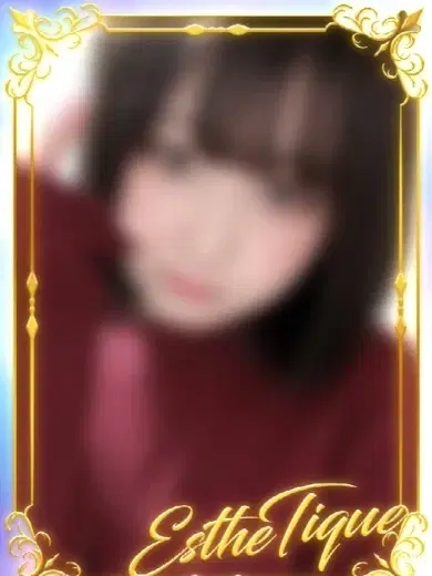 ふみ