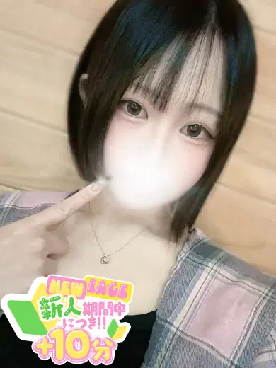 きら