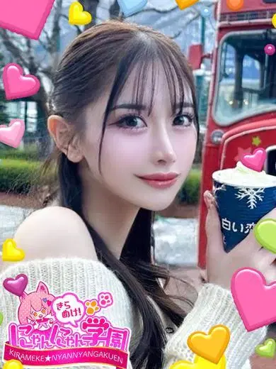 ヒスイ