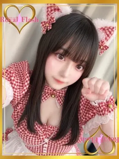 ことは