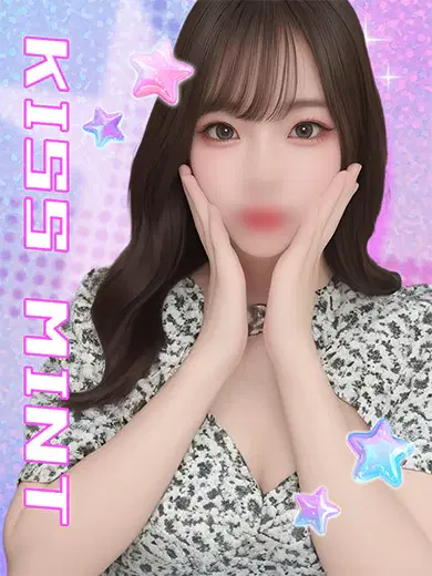 えれな