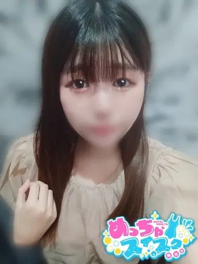 あよ