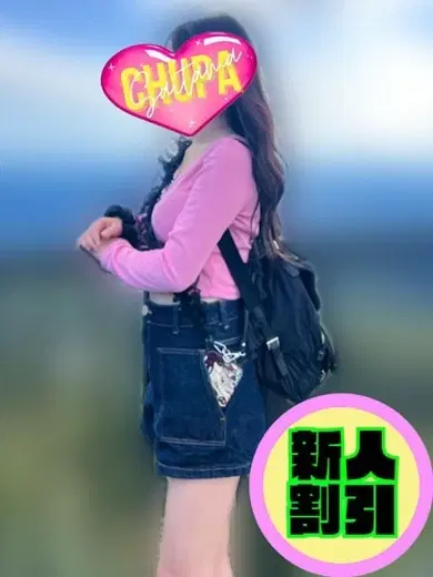 こころ
