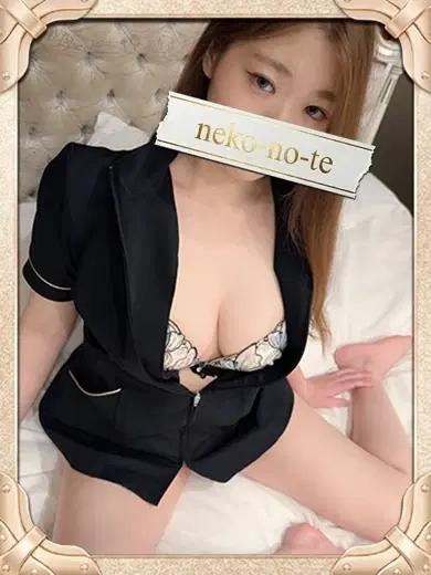 なぎさ