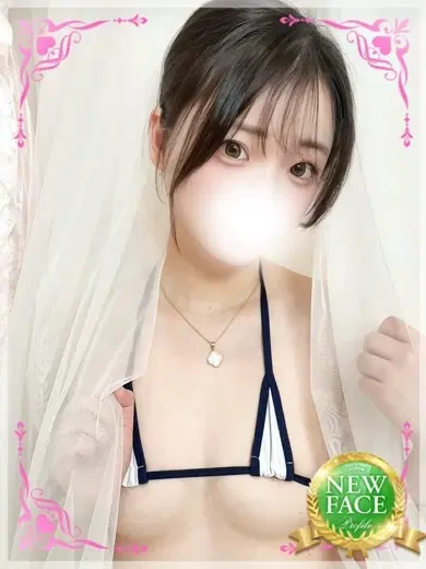 うみ
