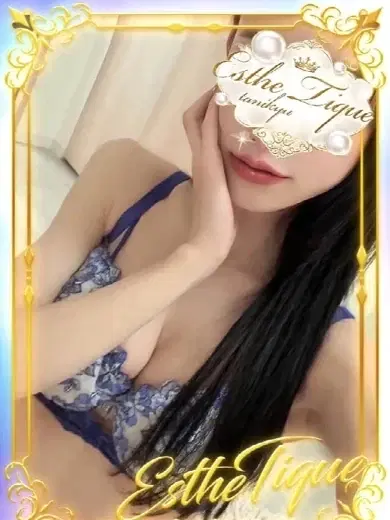 美蘭