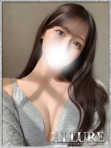 ゆずき