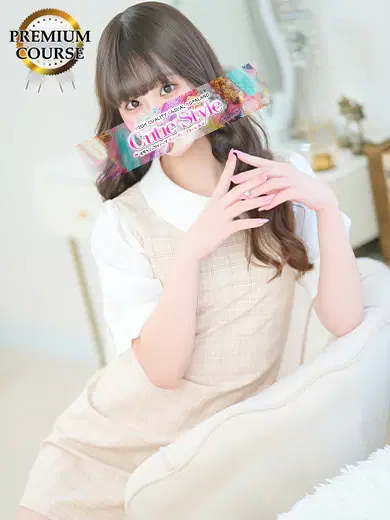 ちか