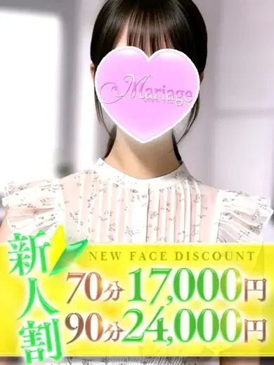ゆき