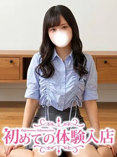 ふうこ