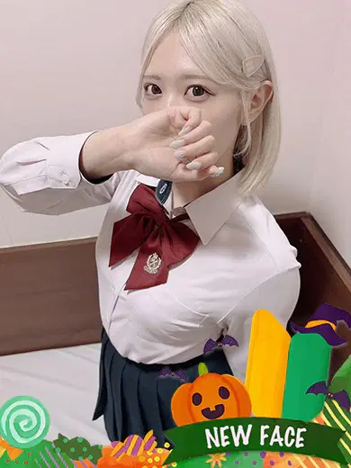 うみ