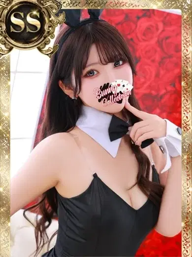 ココ