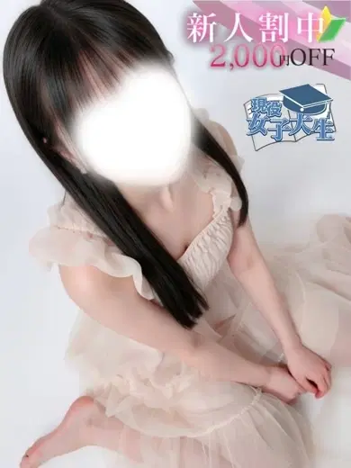 涼森きらり