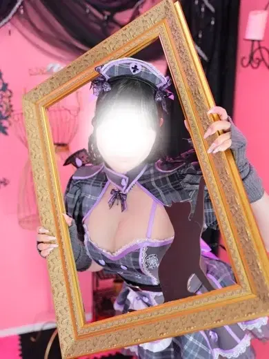 ういは