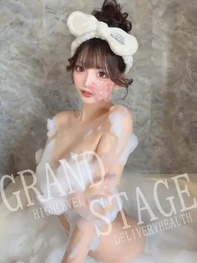 SHIZUKU