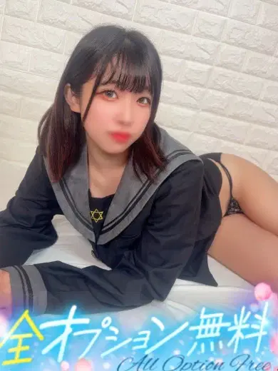 りんね