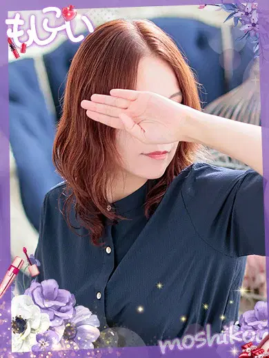 橙果