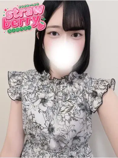 らん